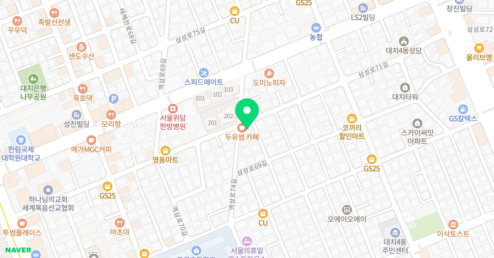 전선진실용음악학원 위치