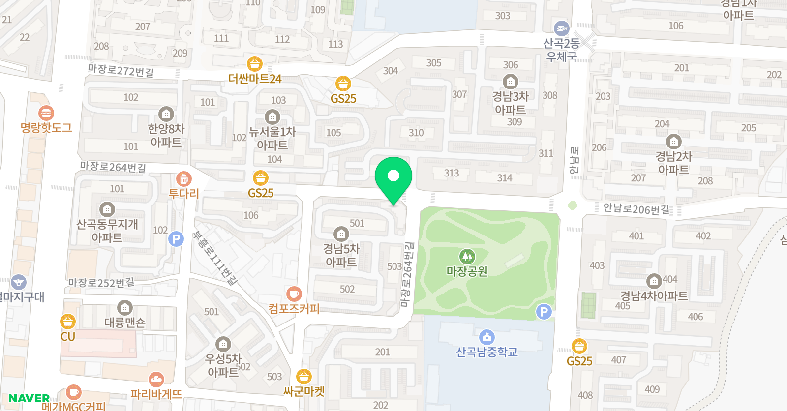 그램 영어교습소 위치