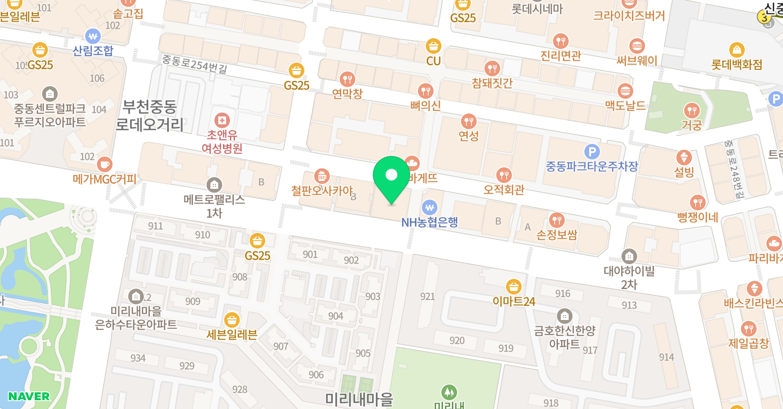 아트앤하트 부천신중동 미술학원 위치
