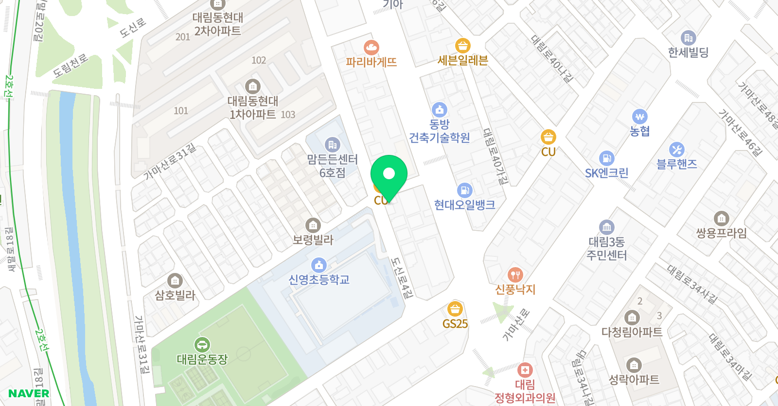 플러스알파 수학교습소 위치
