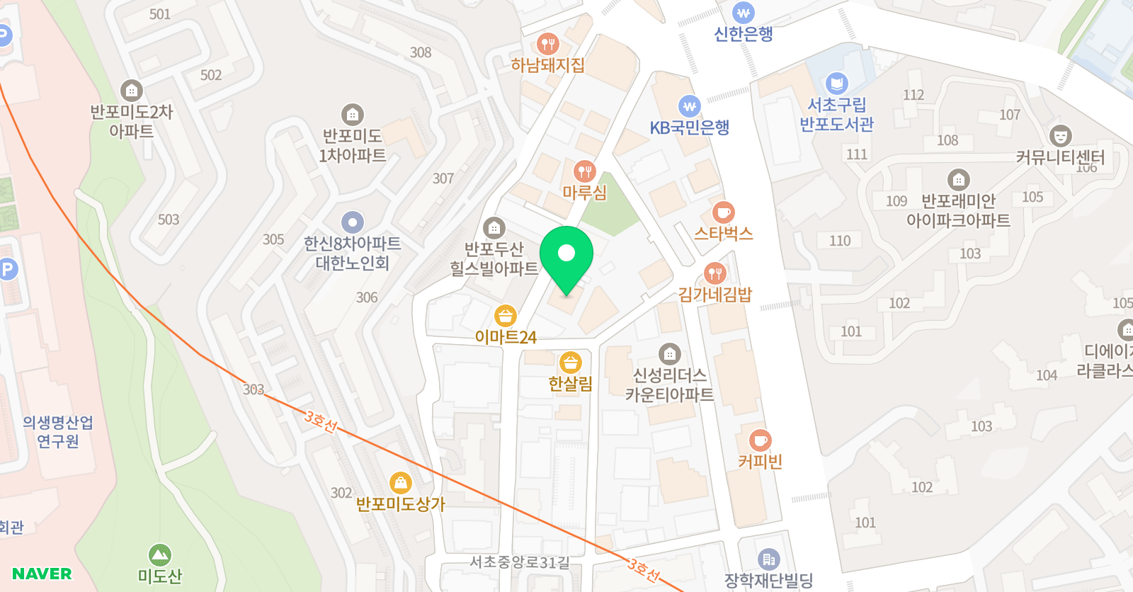 대치세이노 학원 반포점 위치