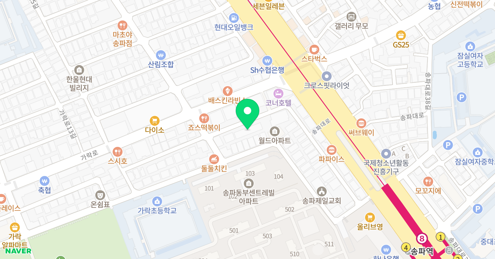 한체대스포츠아카데미 축구교실 위치