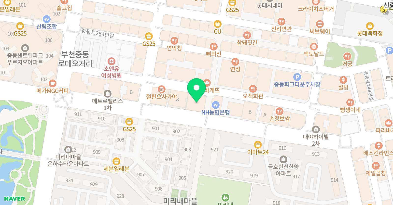 인기스타점프 줄넘기교실 위치