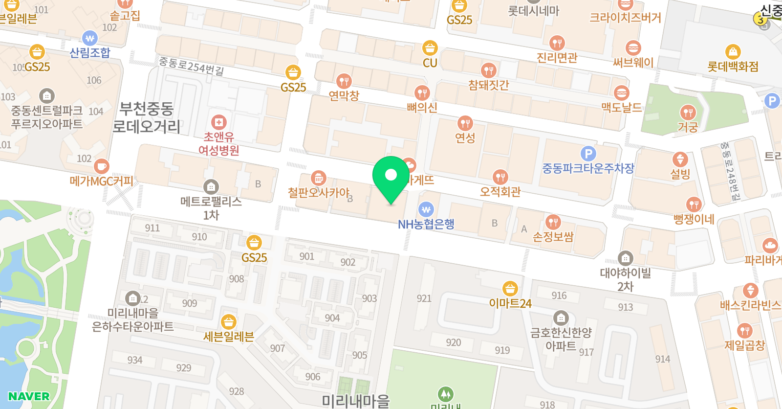 써니 어학원 위치