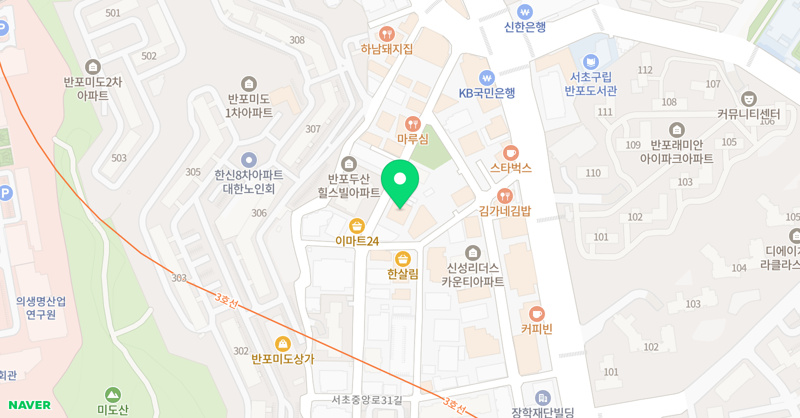 상상 논술 교습소 위치