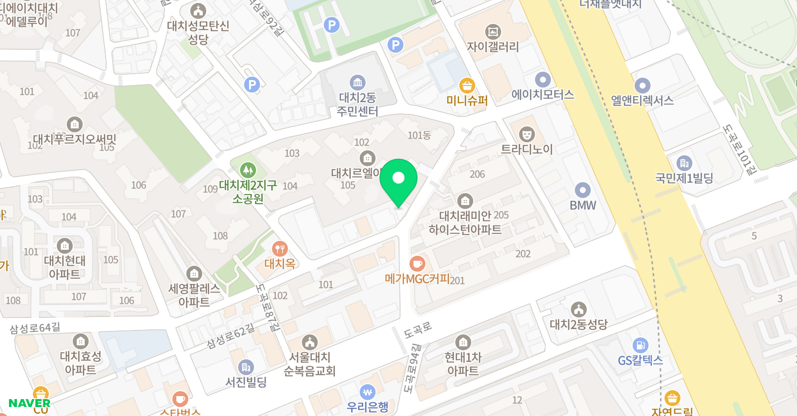 엑소더스 영어 위치