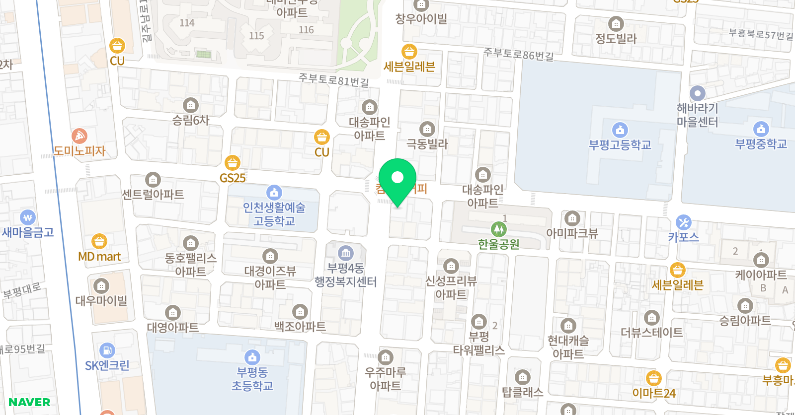 명석 학원 위치
