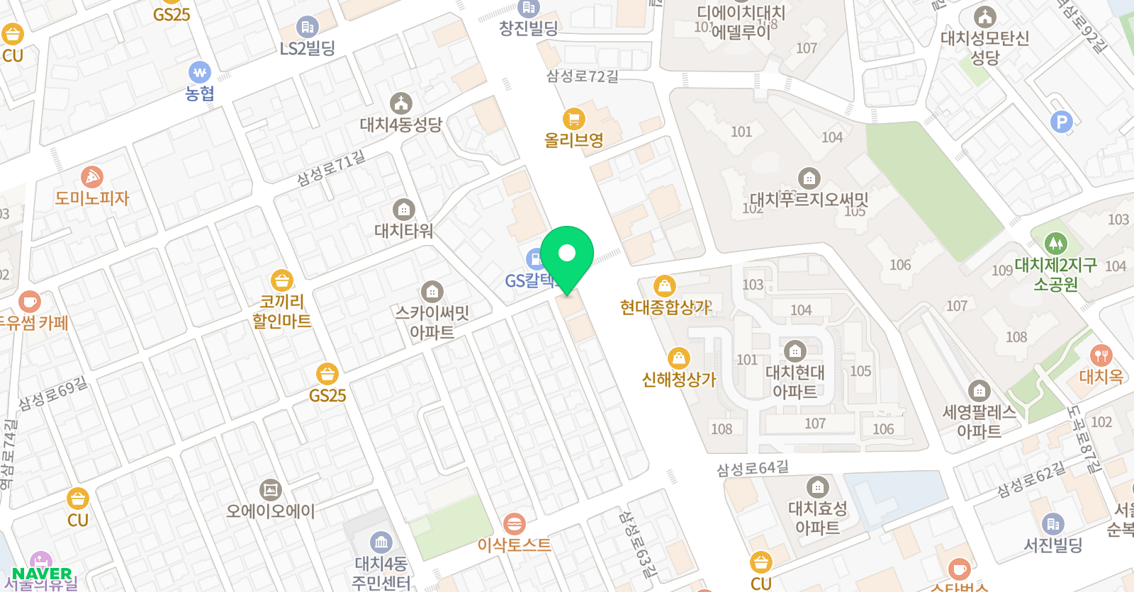 바로새김 국어논술학원 위치