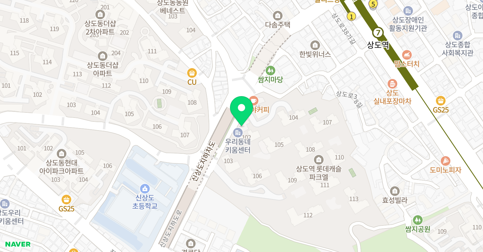 숲아뜰리에 미술교습소 위치