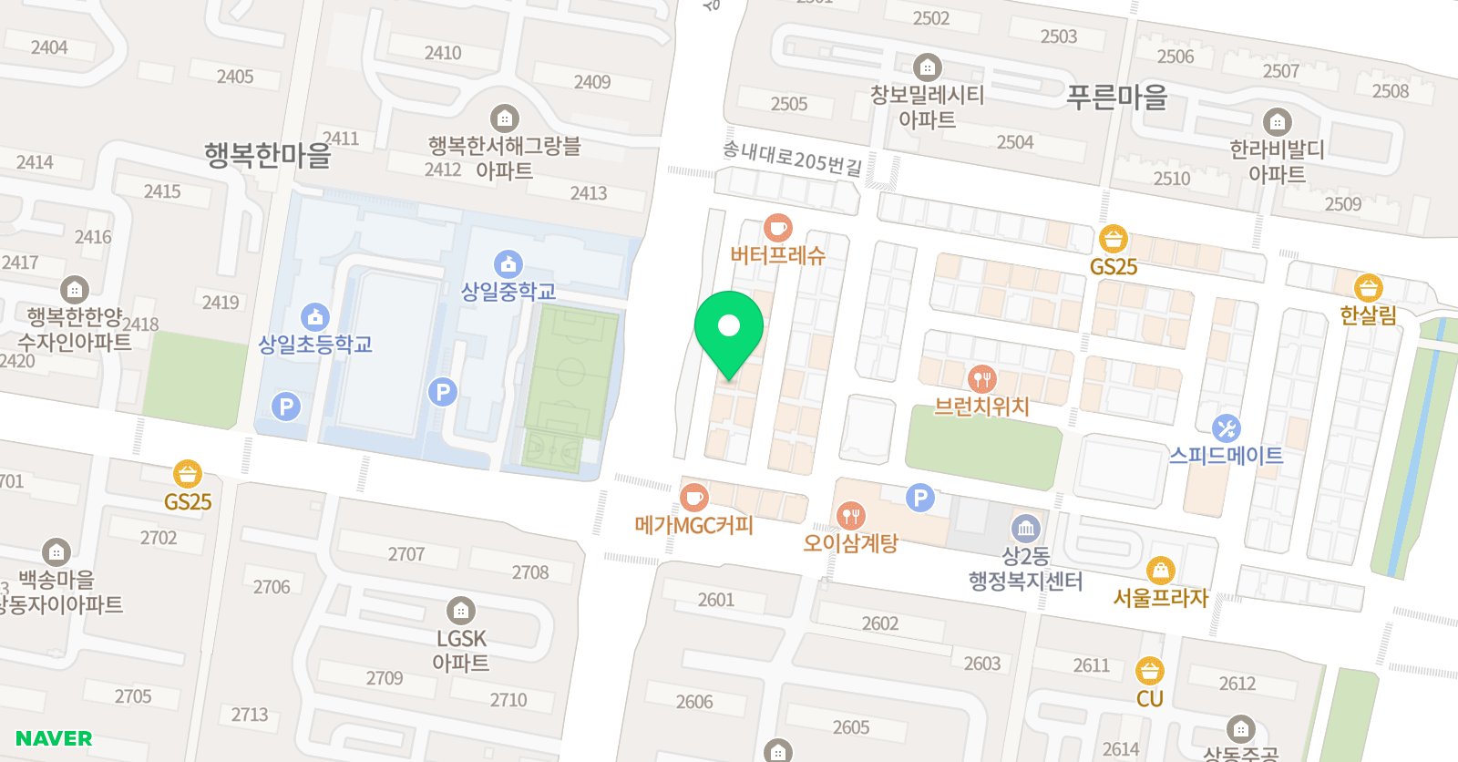 하연 과학교실 위치