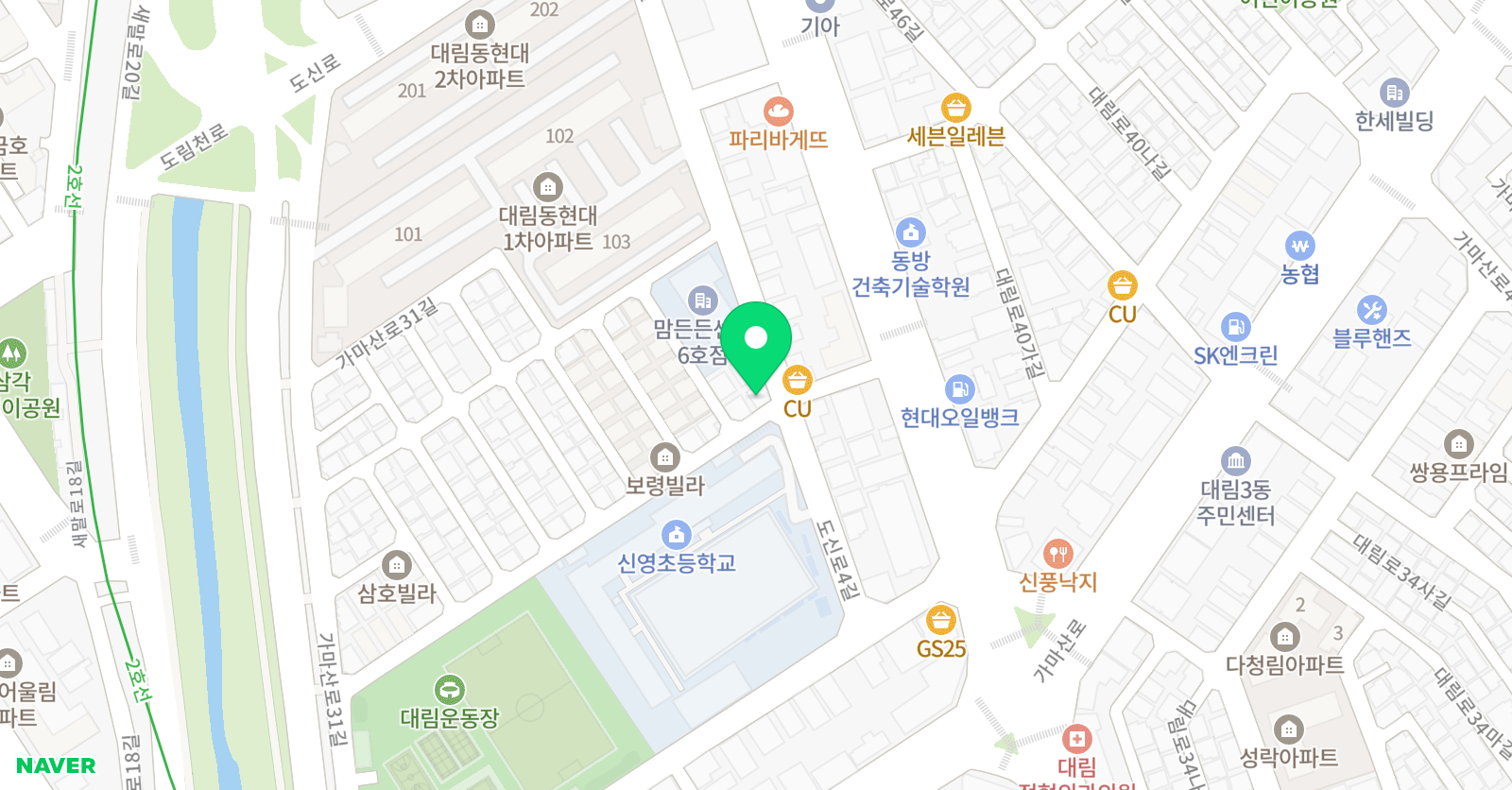 반올림 음악교습소 위치