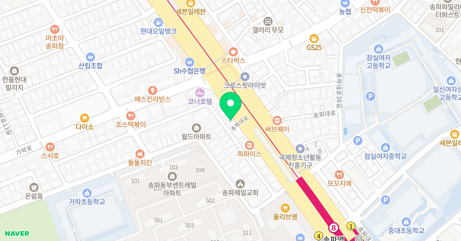 원스텝 무용학원 위치