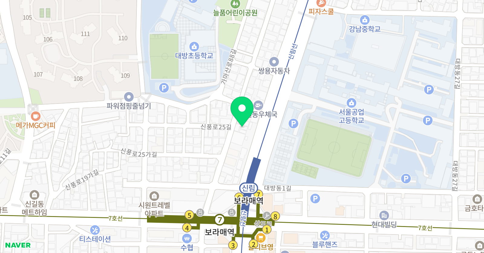 보라매 음악학원 위치