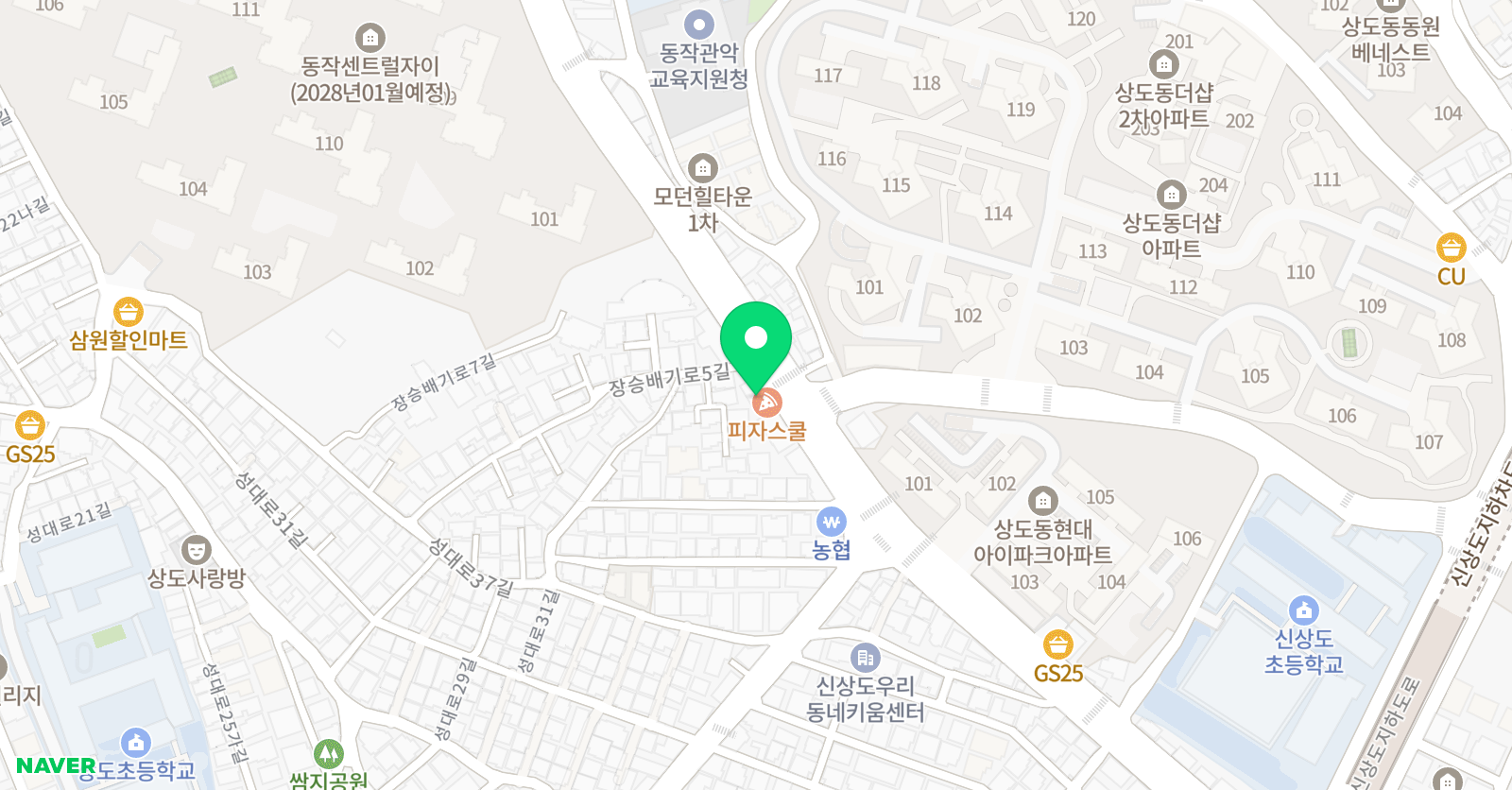 밤비니지니어스 위치