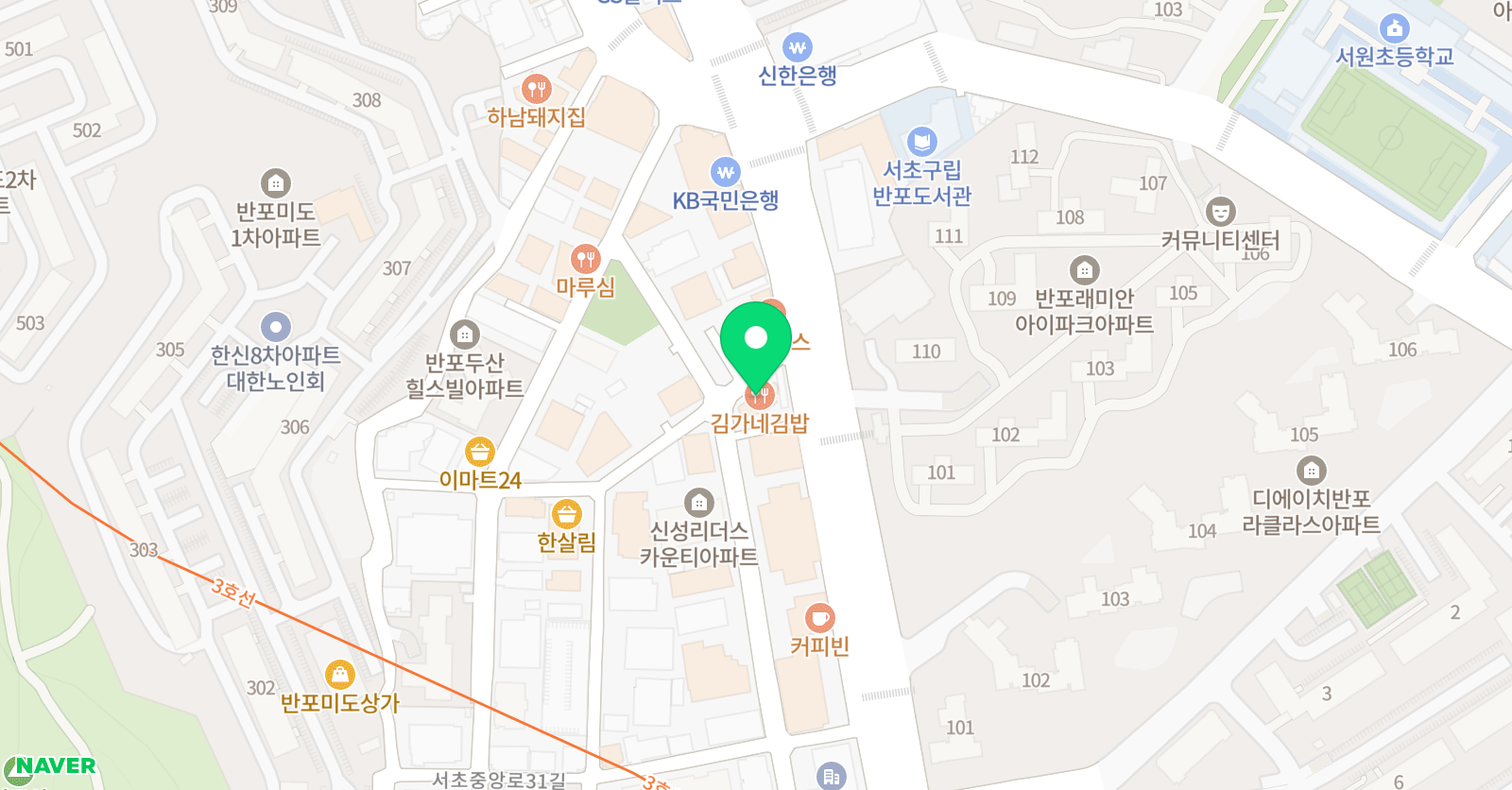 뮤직플러싱 위치