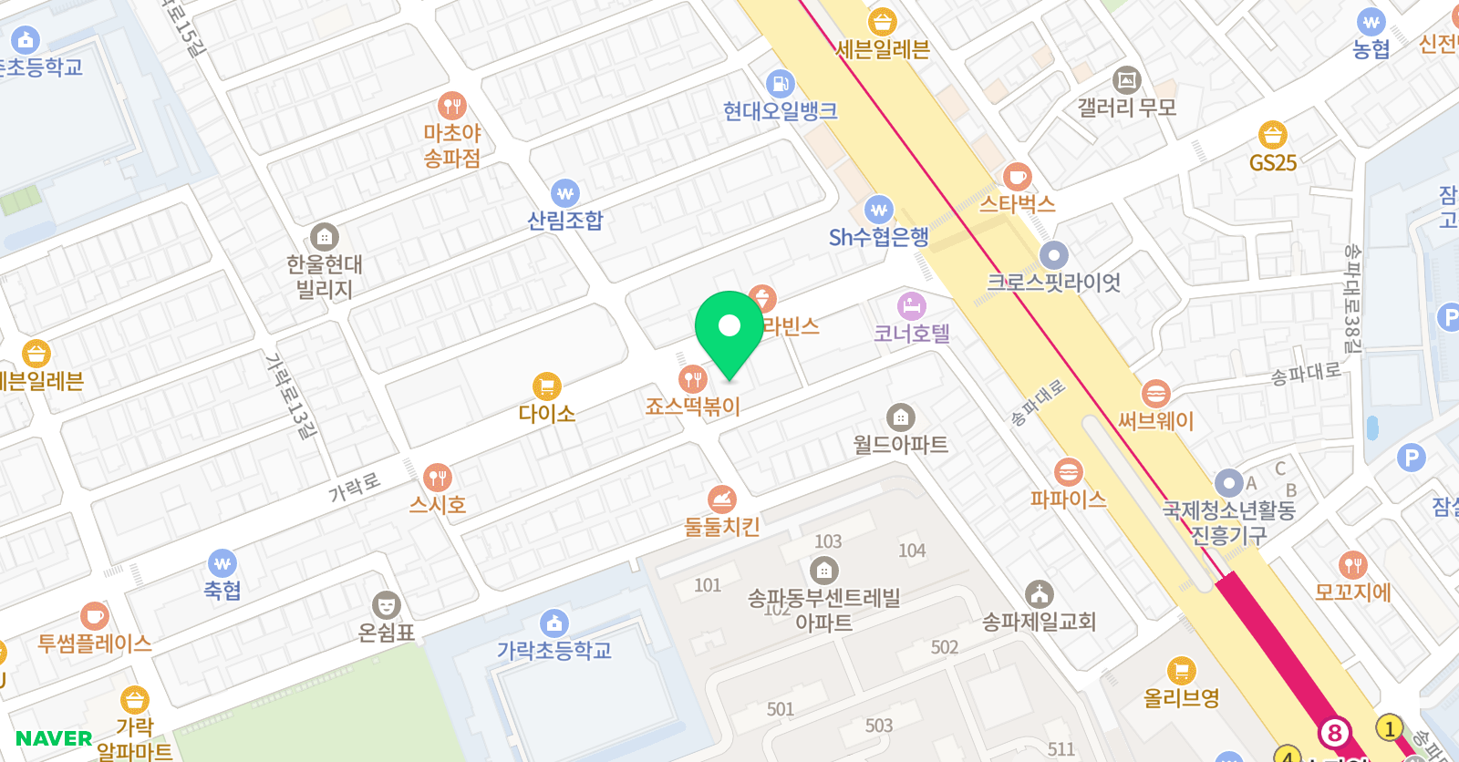 송파청운검정고시 위치