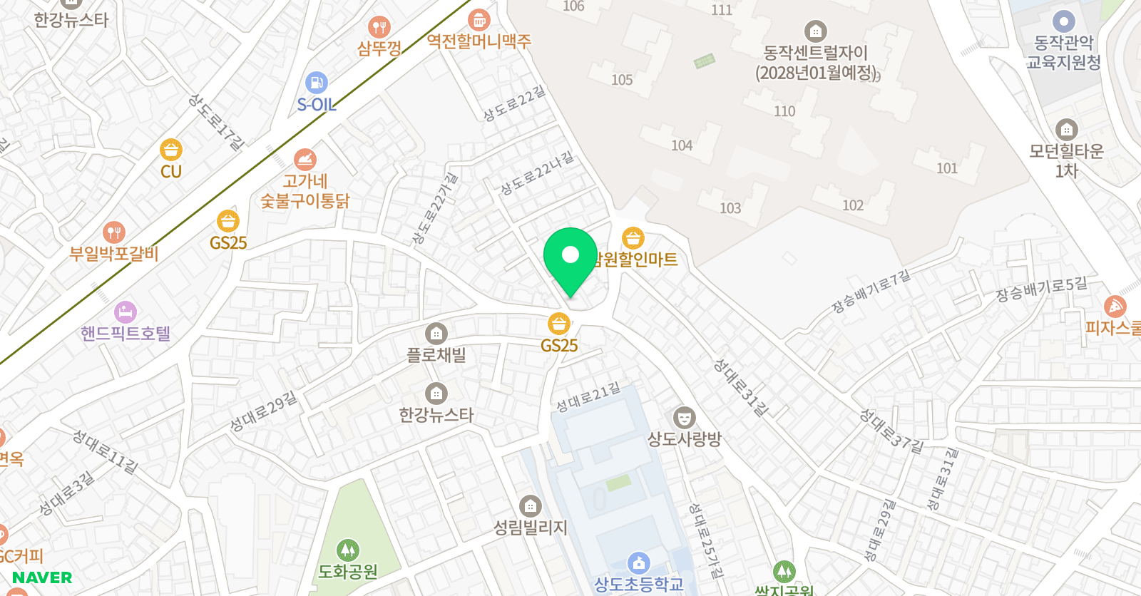 파로스 상도 위치