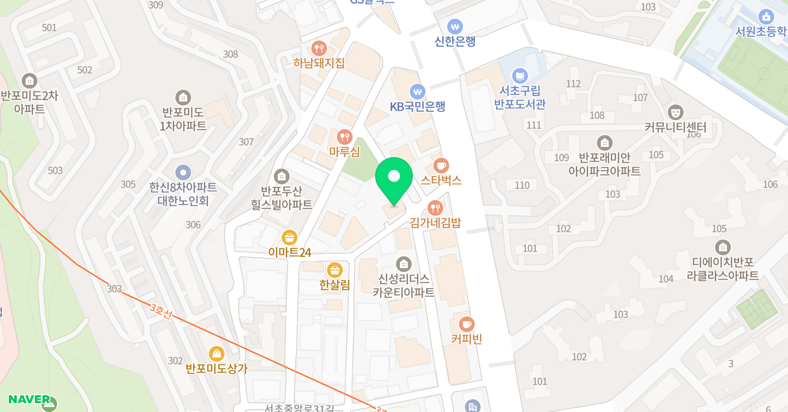 움뮤직센터 반포삼호가든 위치