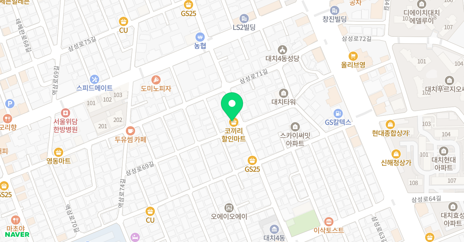 씨엔씨씨 학원 위치
