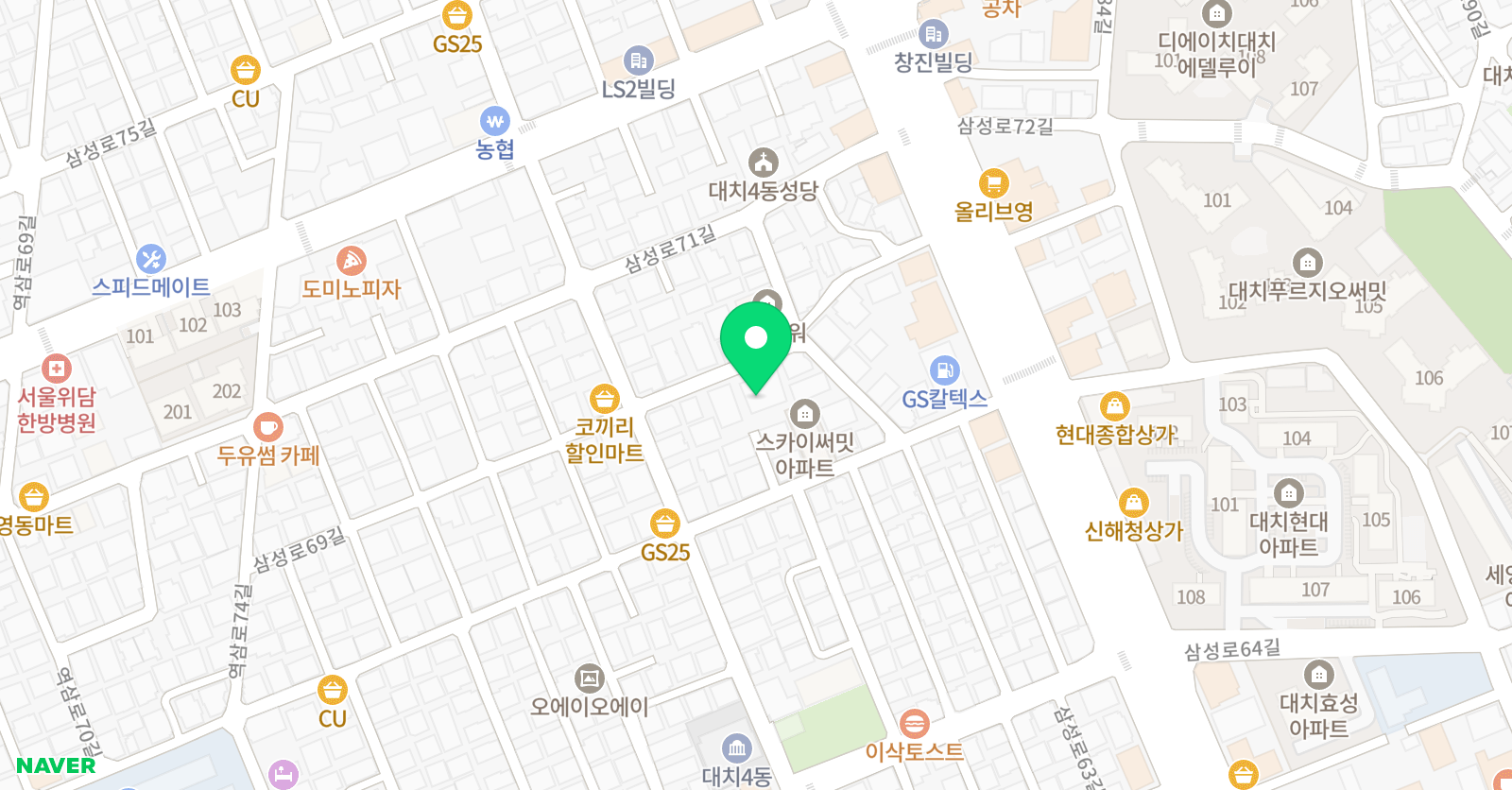 바모스 학원 위치
