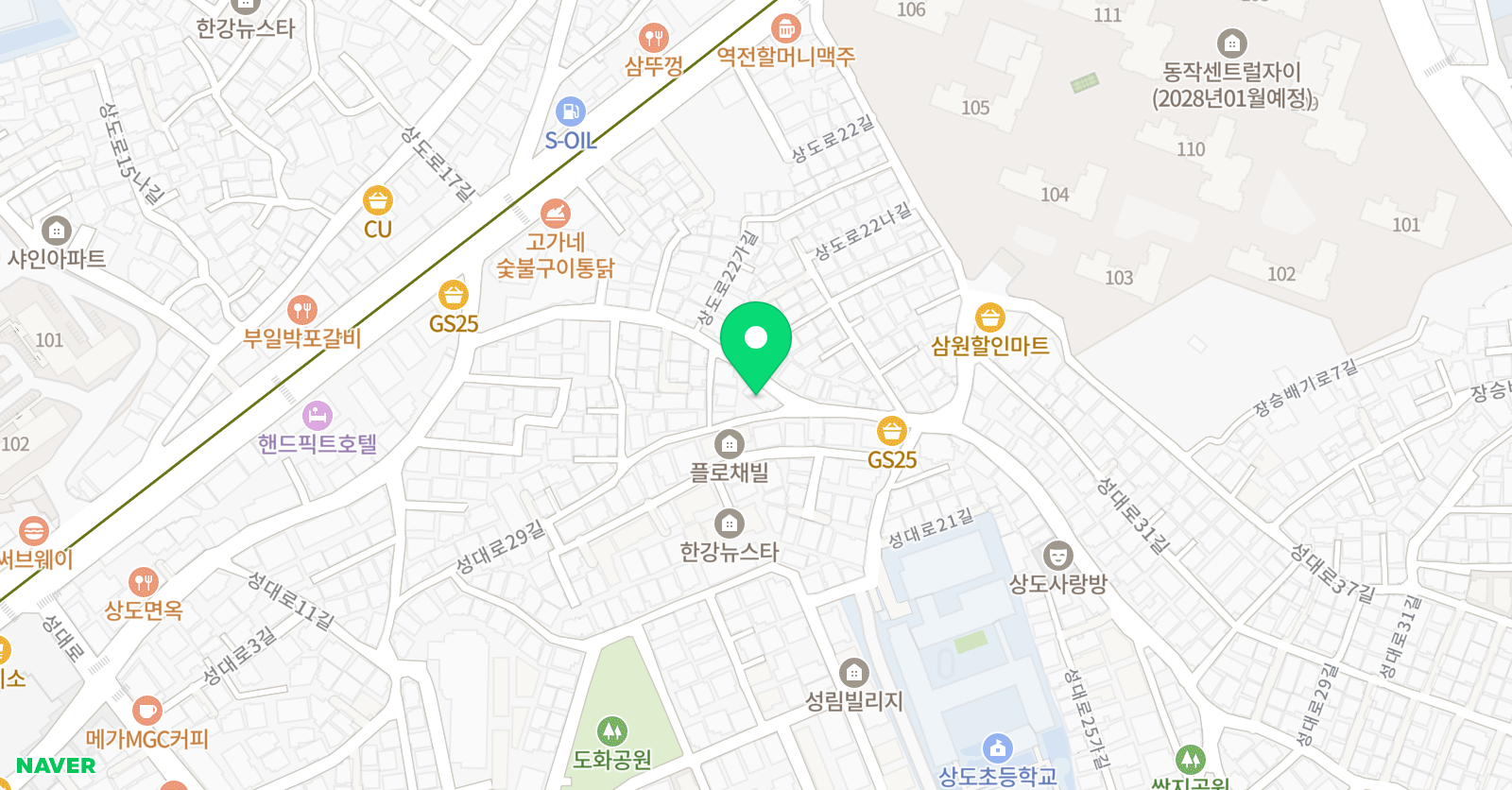 화가마을 위치