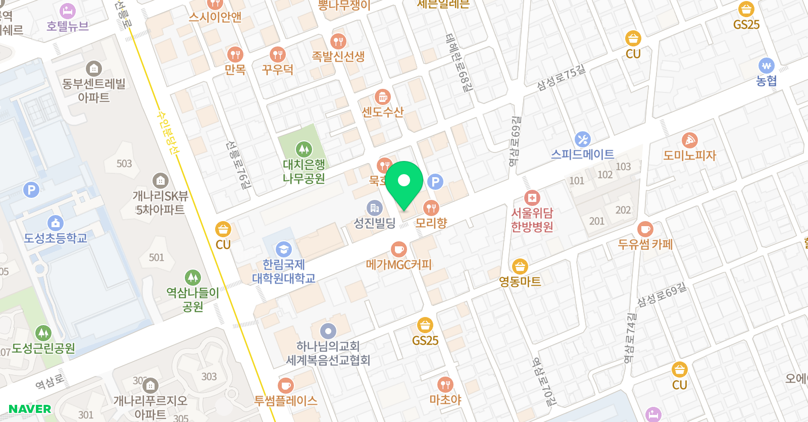 올바른 영어 위치