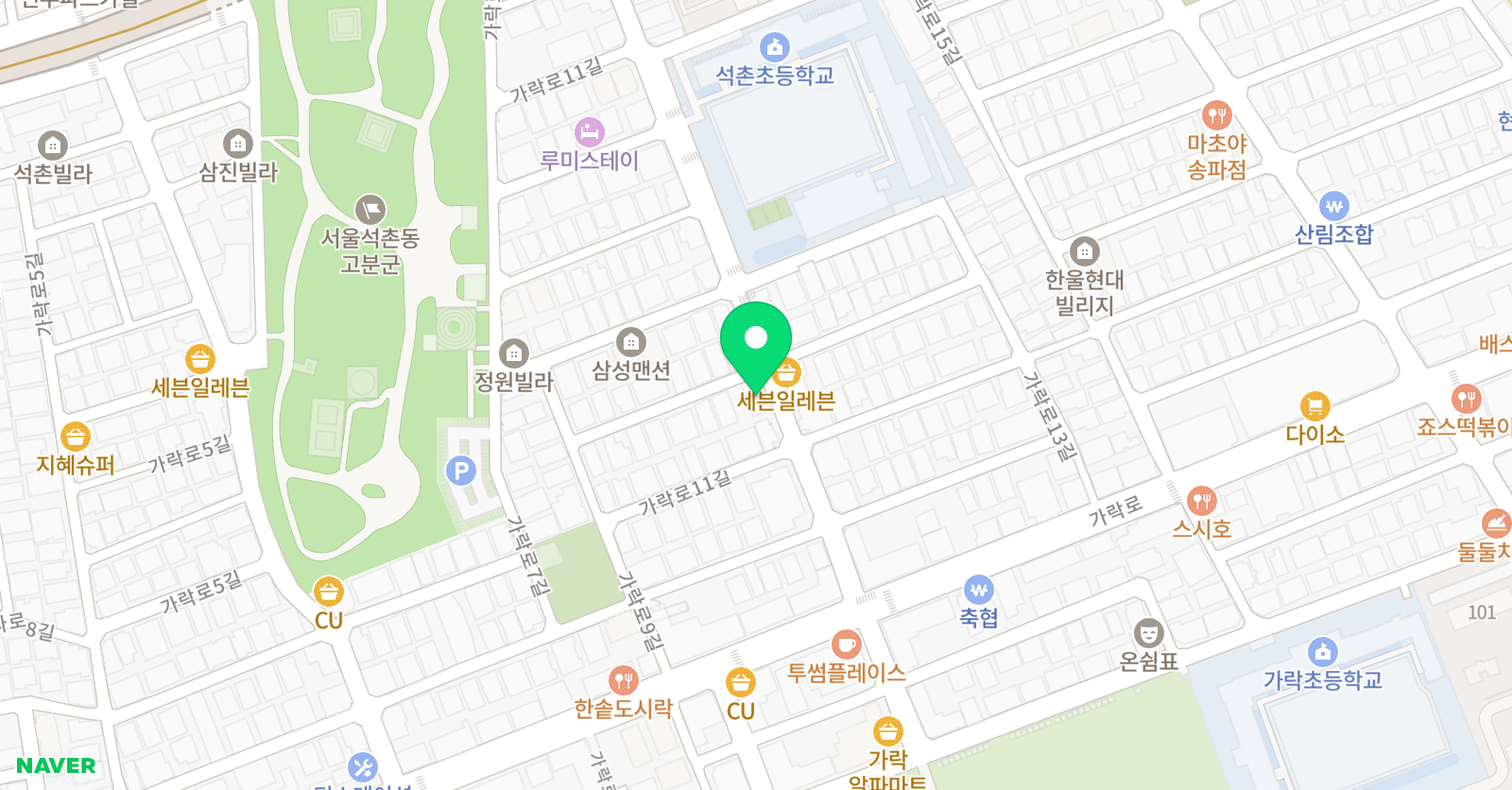 한체대 태권도 위치