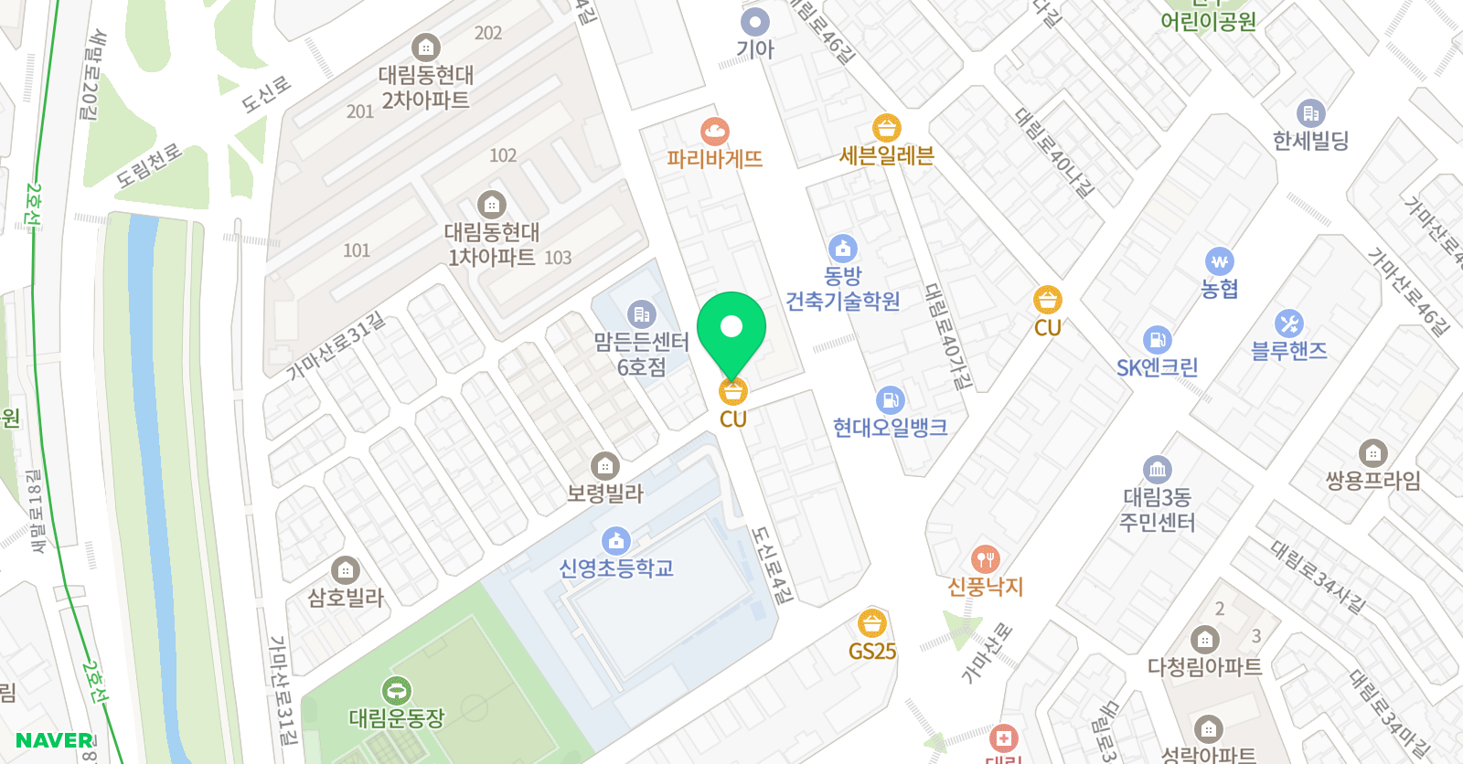 스마트해법영어 스마트해법수학 신영해법 영수학원 위치