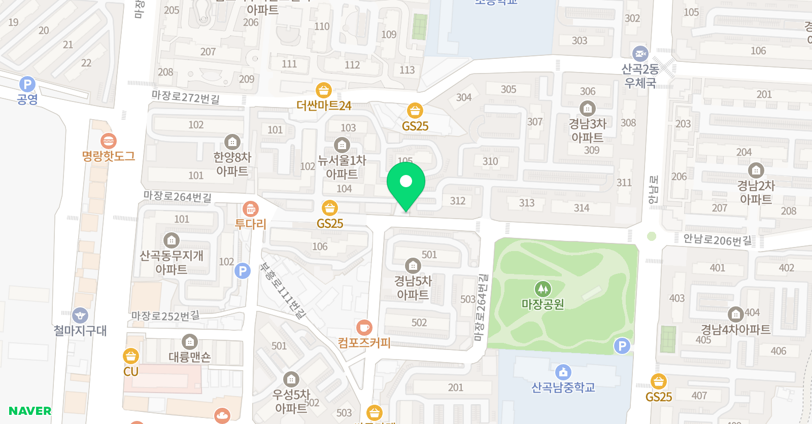 해법 수학교실 부평교실 위치