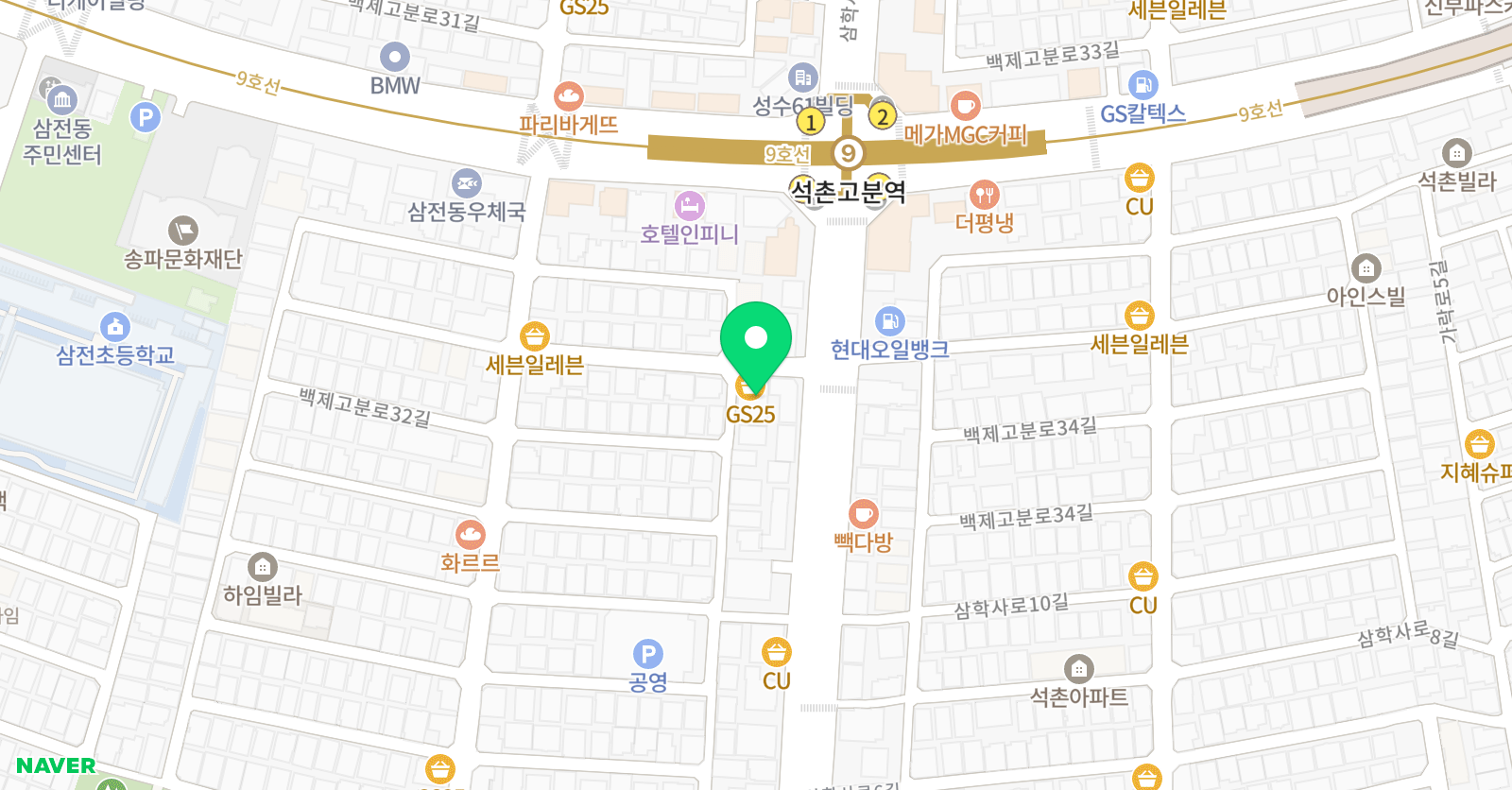 전통문화재단 영재교육원 위치