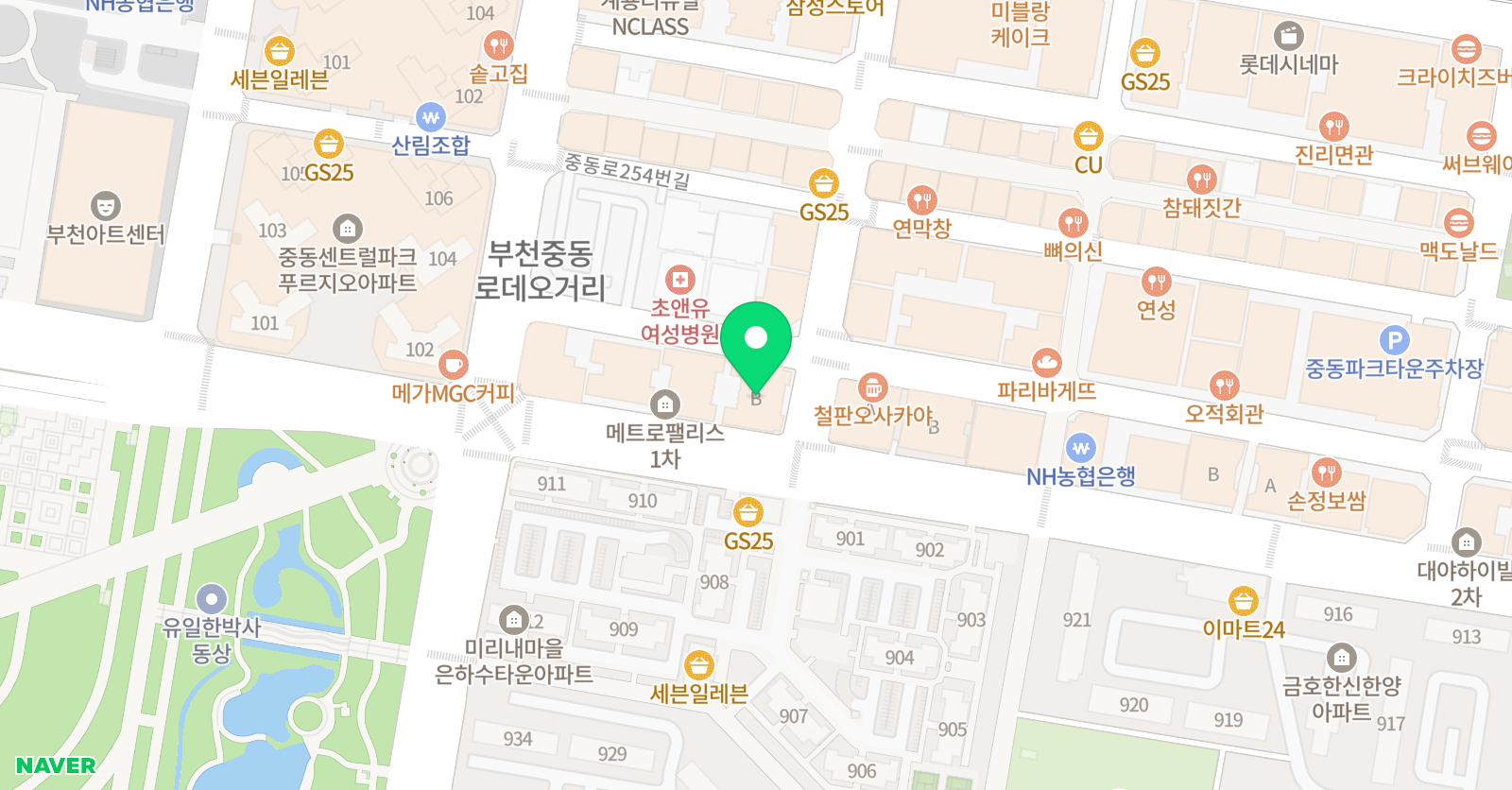 김태흔 피아노 음악학원 위치