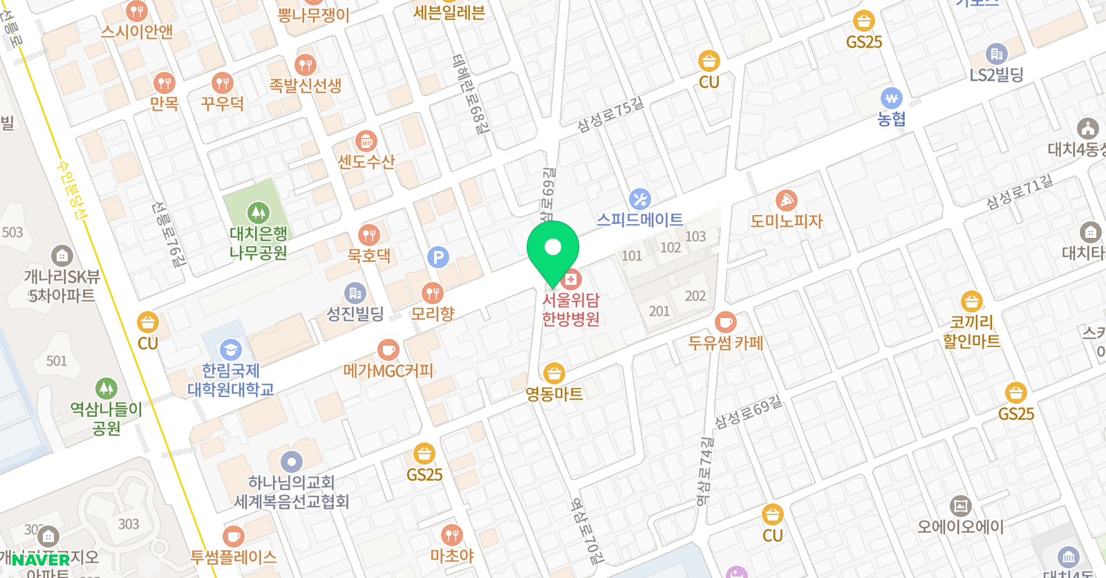 프런티어 어학원 위치
