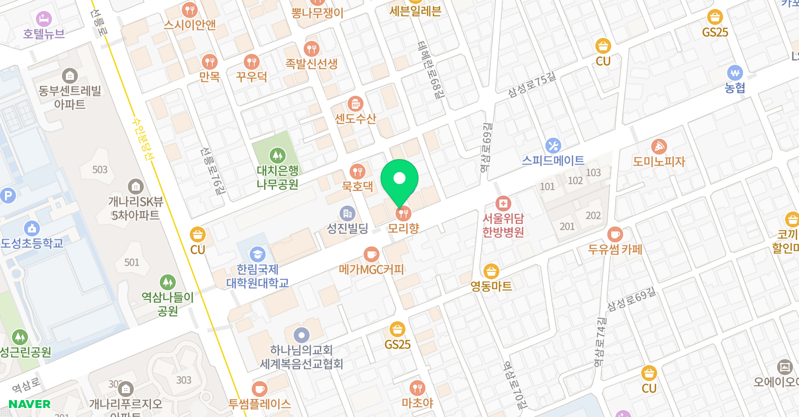 함선생 바둑 위치
