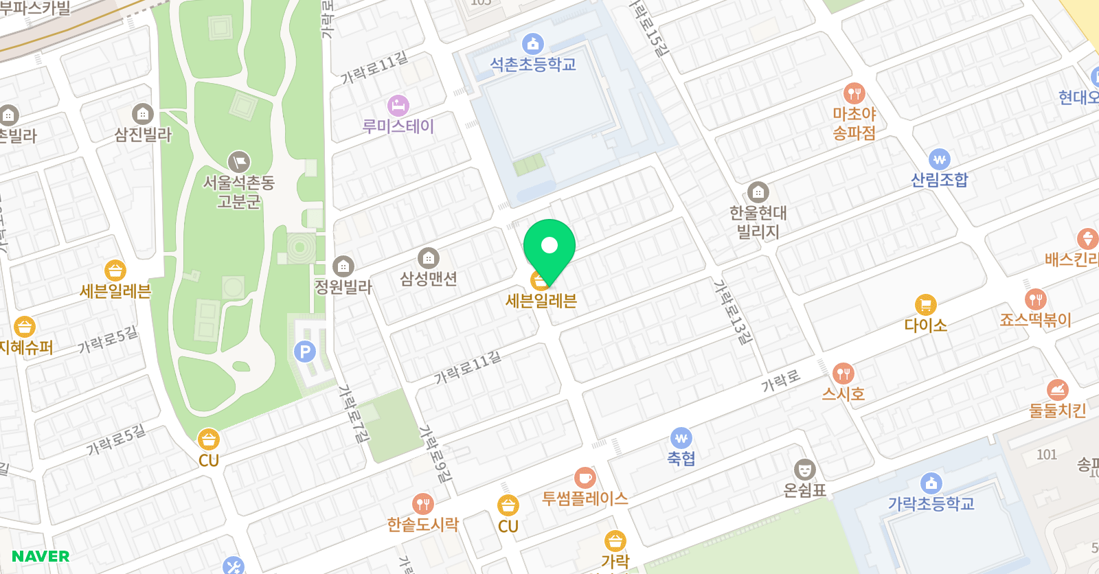 YBM잉글루 석촌제1캠퍼스 위치