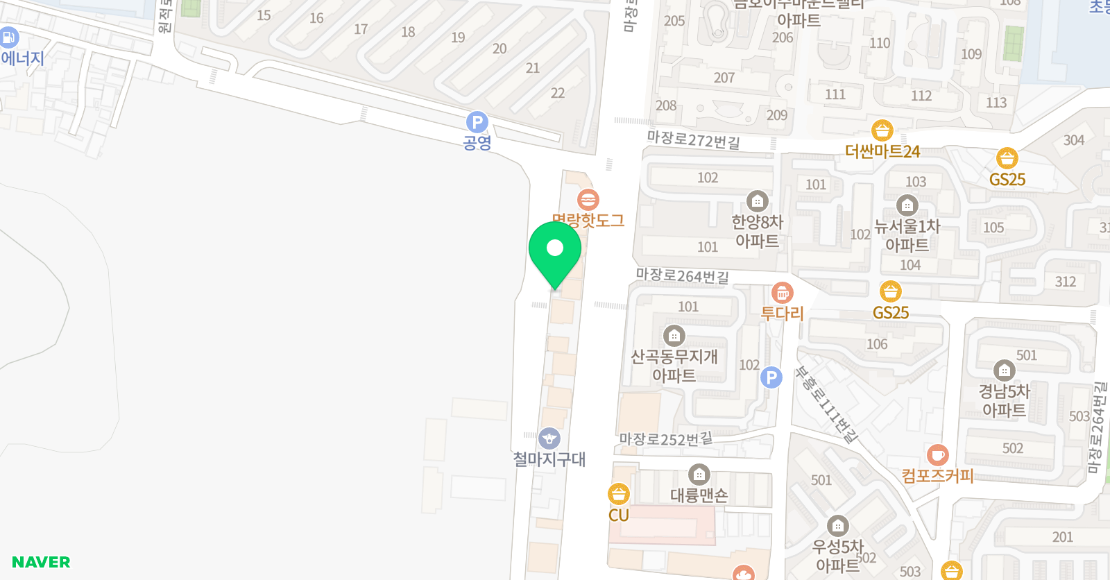 클수있는학원 위치