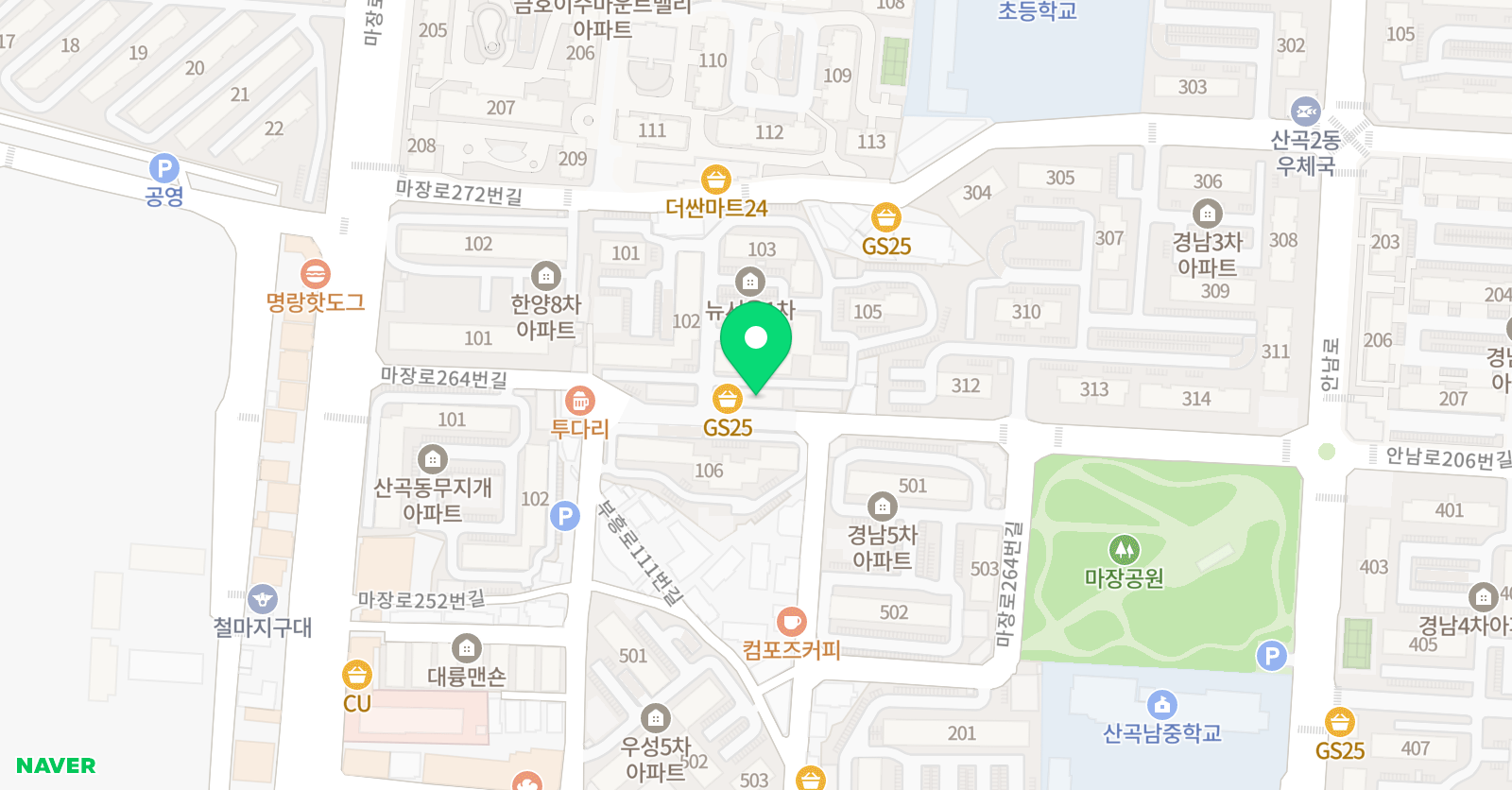 이수 수학 위치