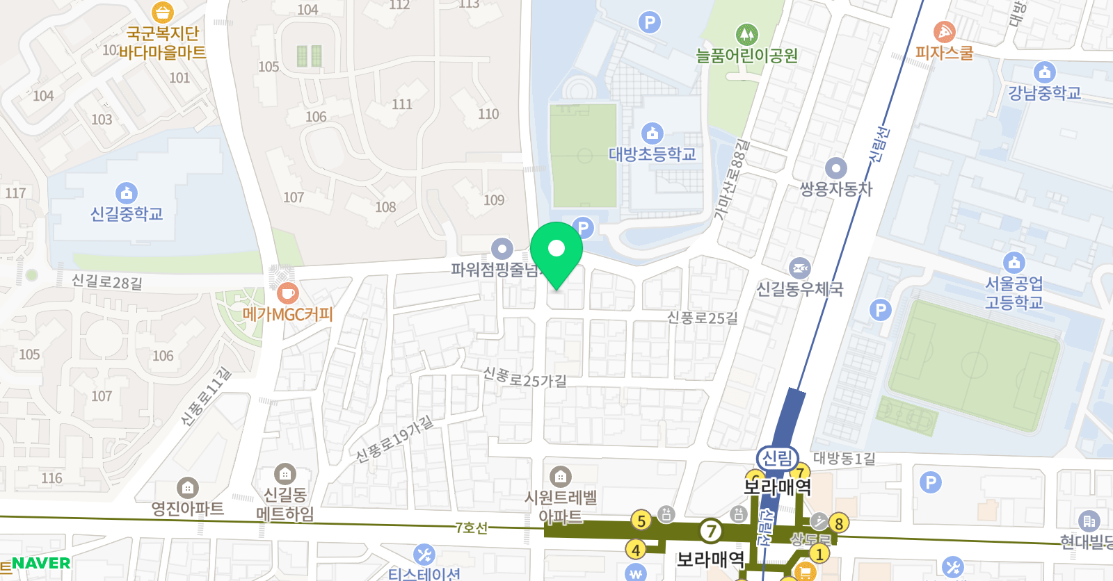 탑클래스 학원 위치