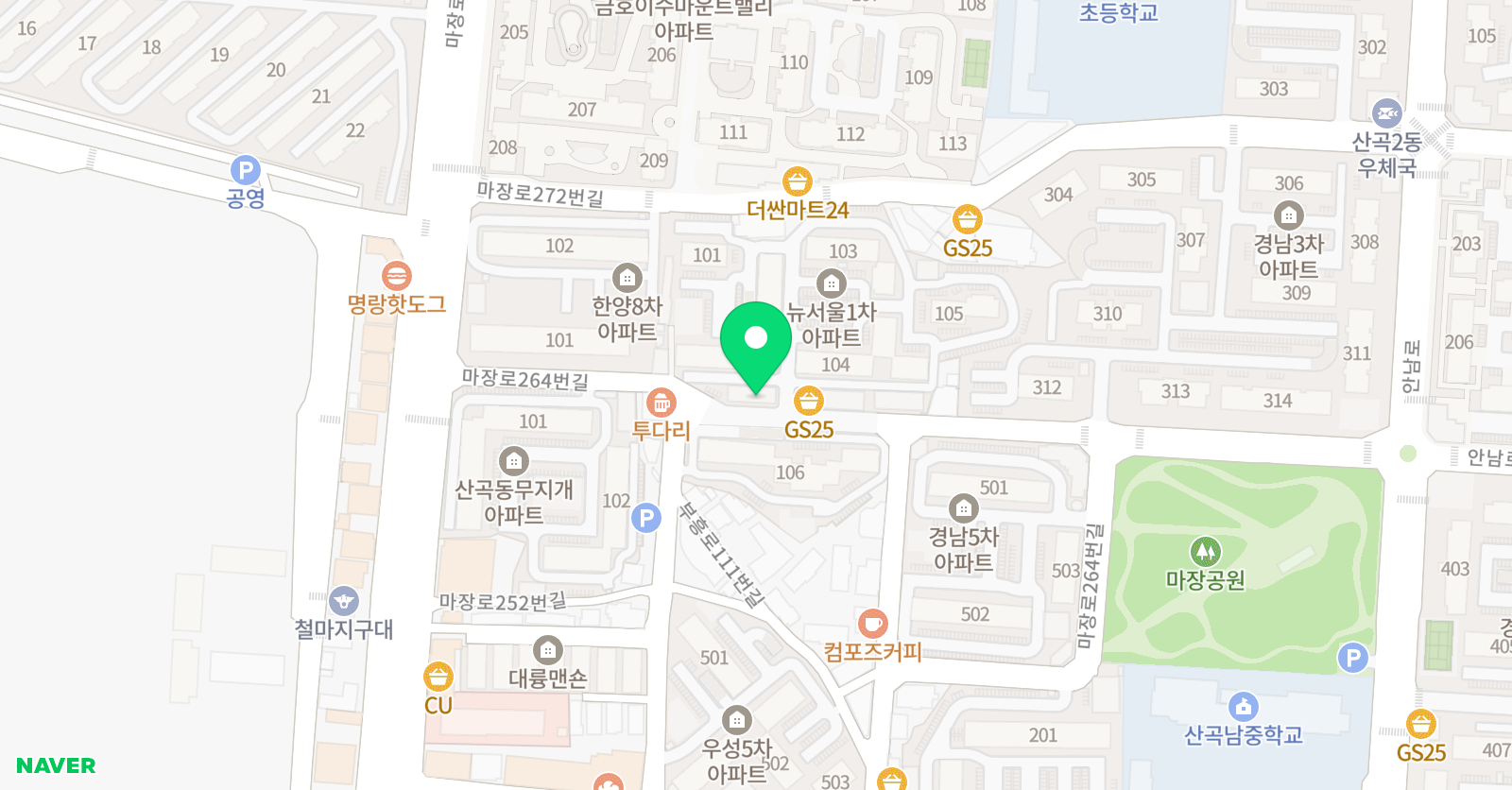 이연유니팝 미술학원 위치