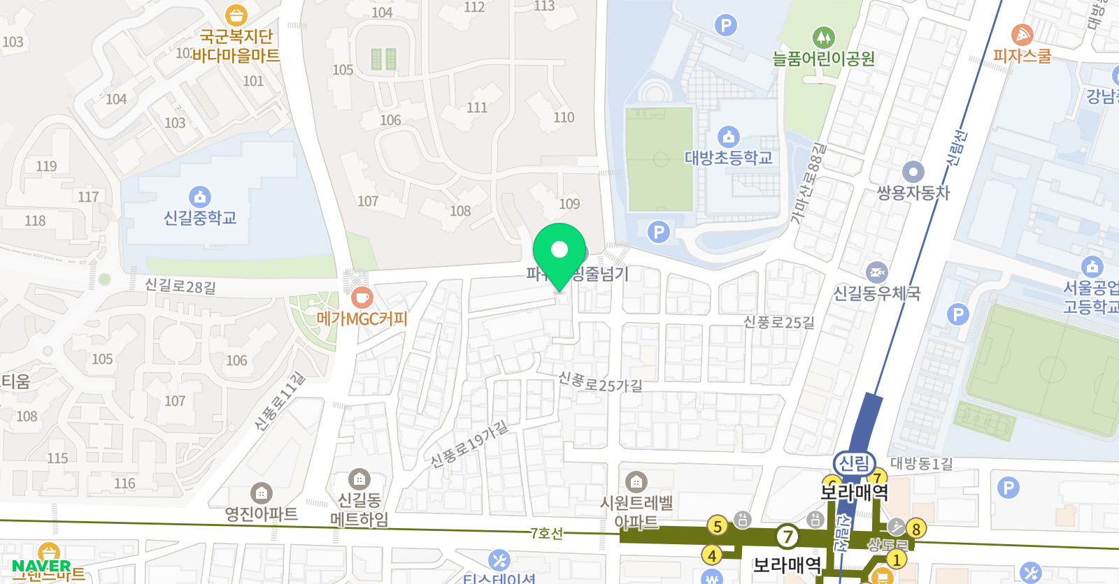 루미에르 무용학원 위치
