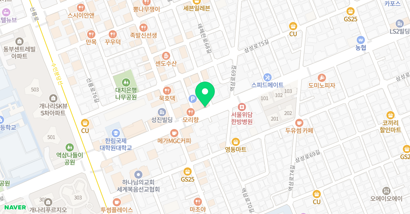 스티즈 농구교실 강남점 위치