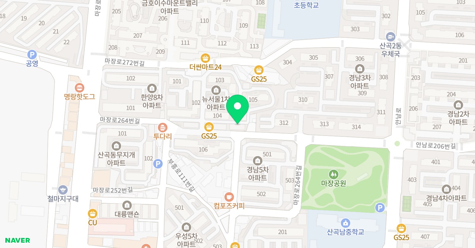 눈높이러닝센터 마장 학원 위치