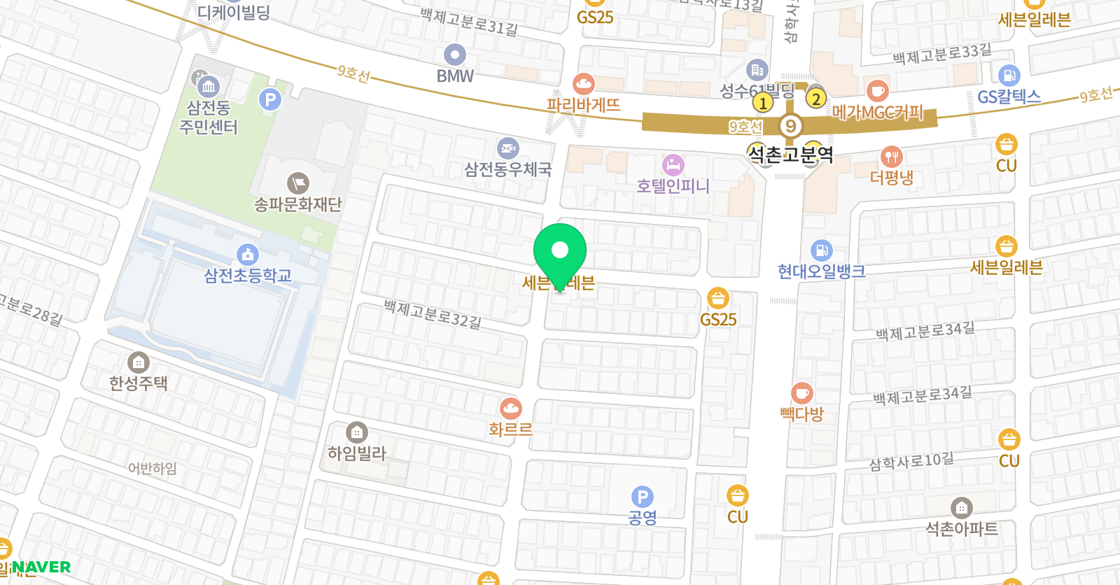 한우리 독서토론논술 송파북지부 위치