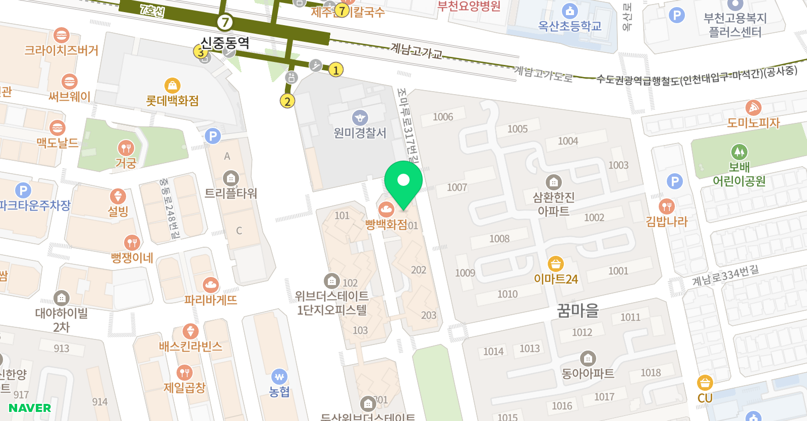 제이엔 영어 위치