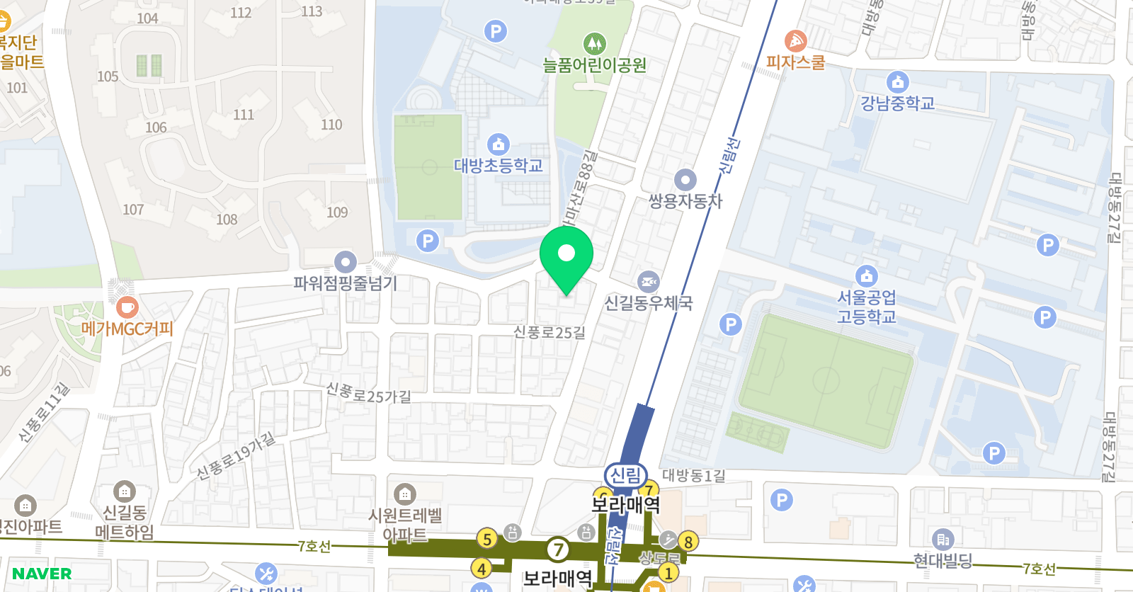 제니쌤 잉글리시교습소 위치