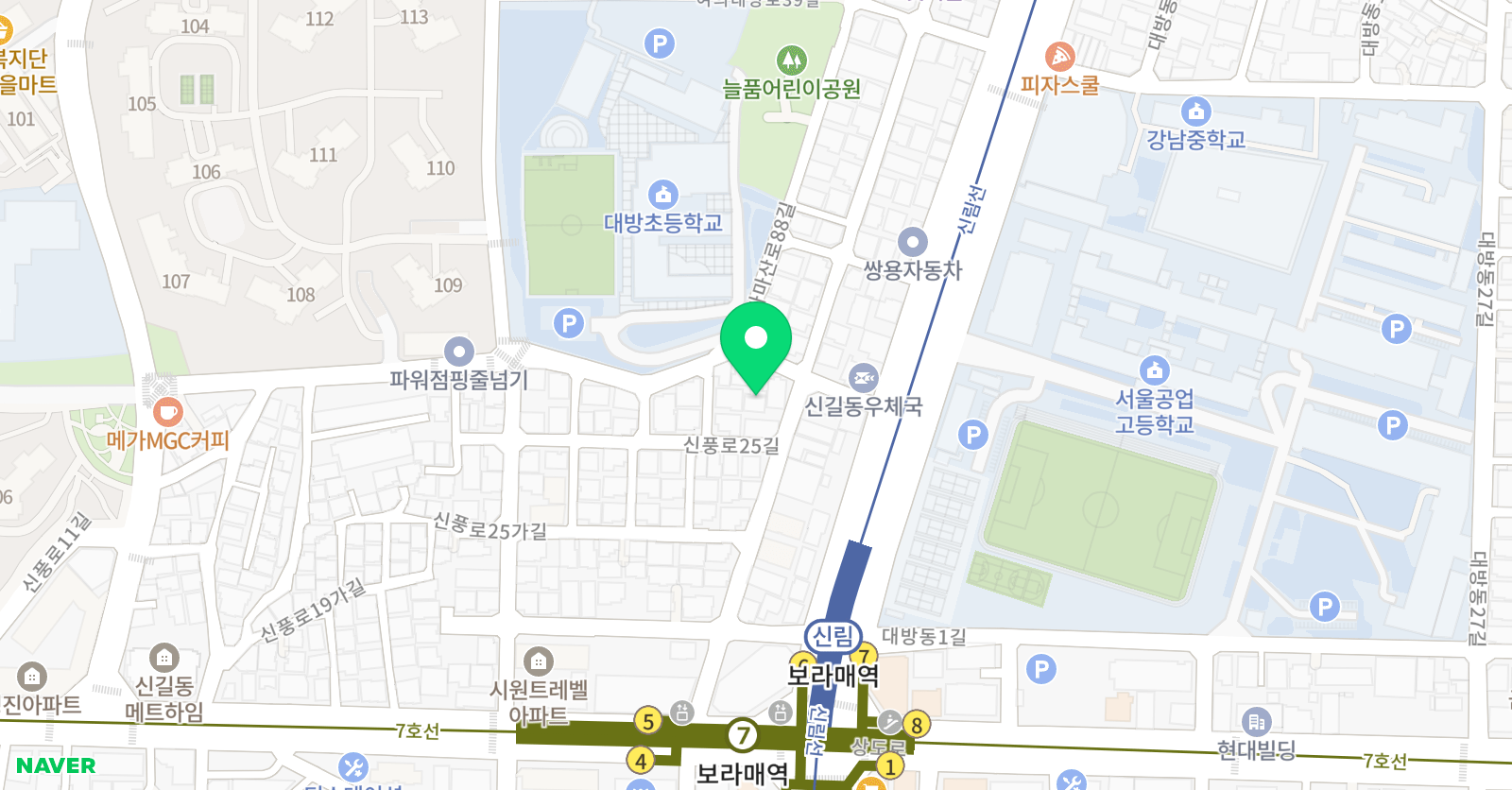 리드인 영등포대방초점 위치