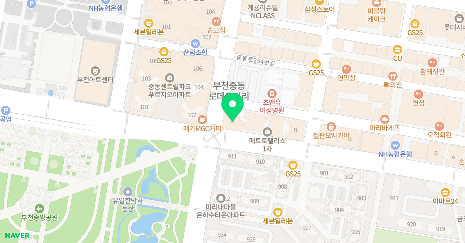 슬램덩크 입시학원 위치
