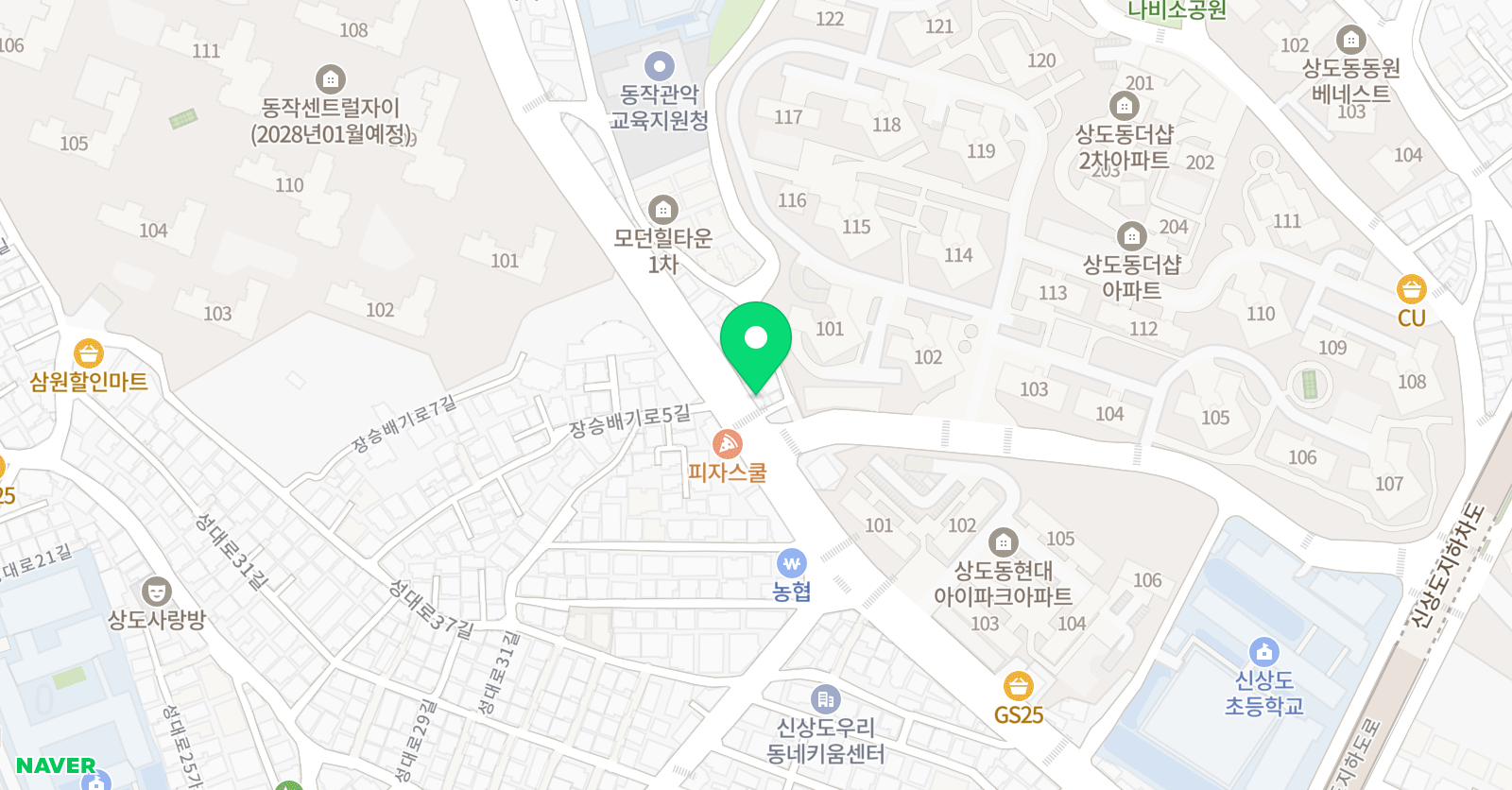 한우리 독서토론논술 신상도독서교실 위치