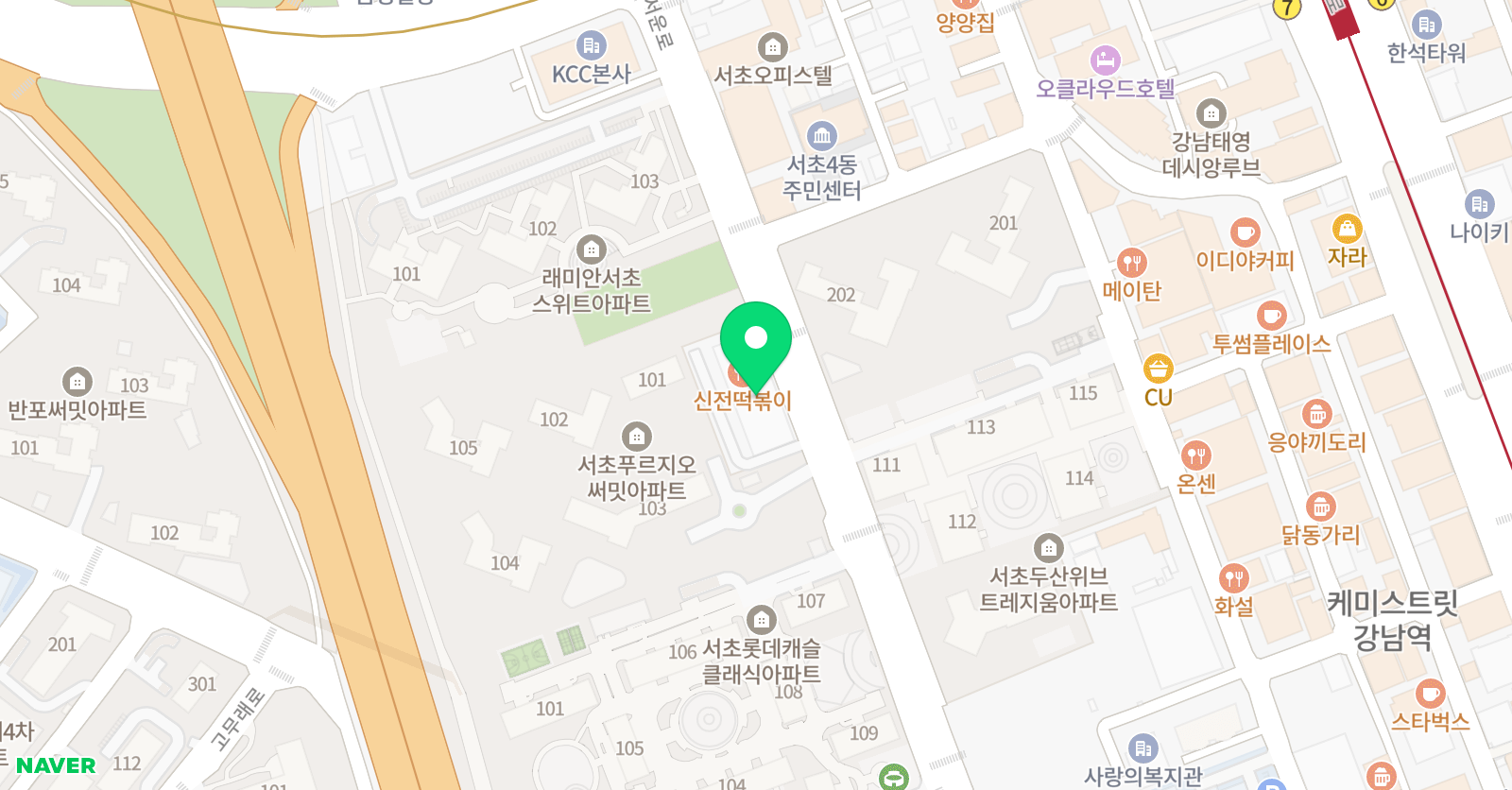 강남샘 영어학원 위치