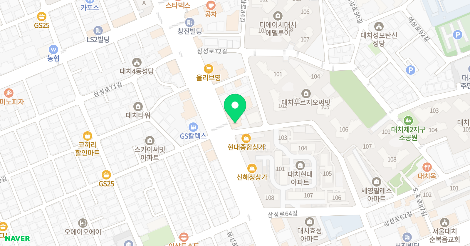 CMS 대치경시관 위치