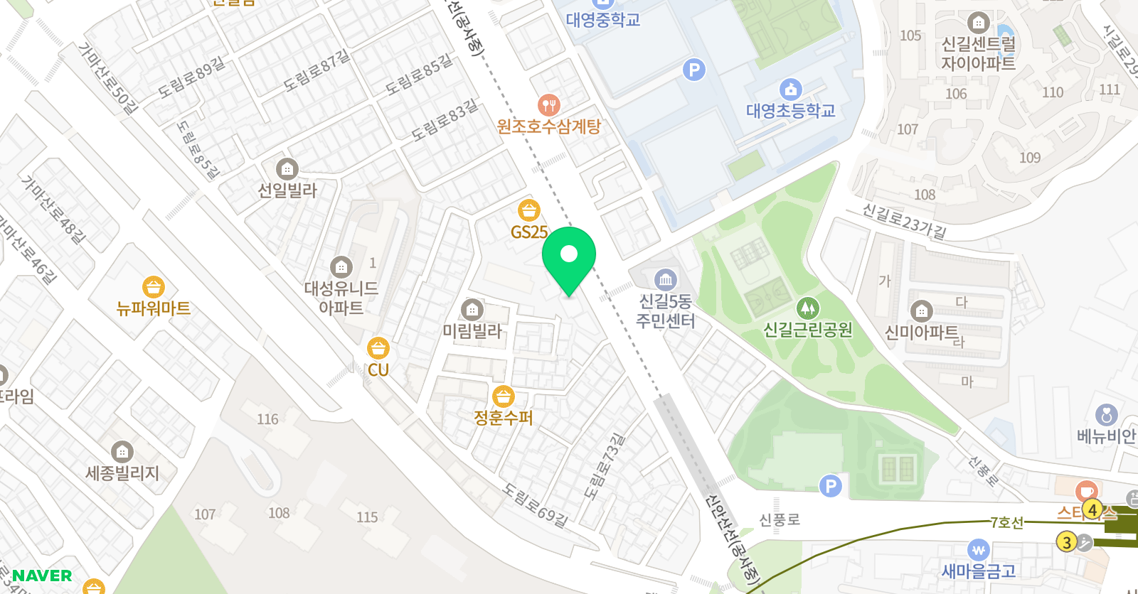 파워 학원 위치